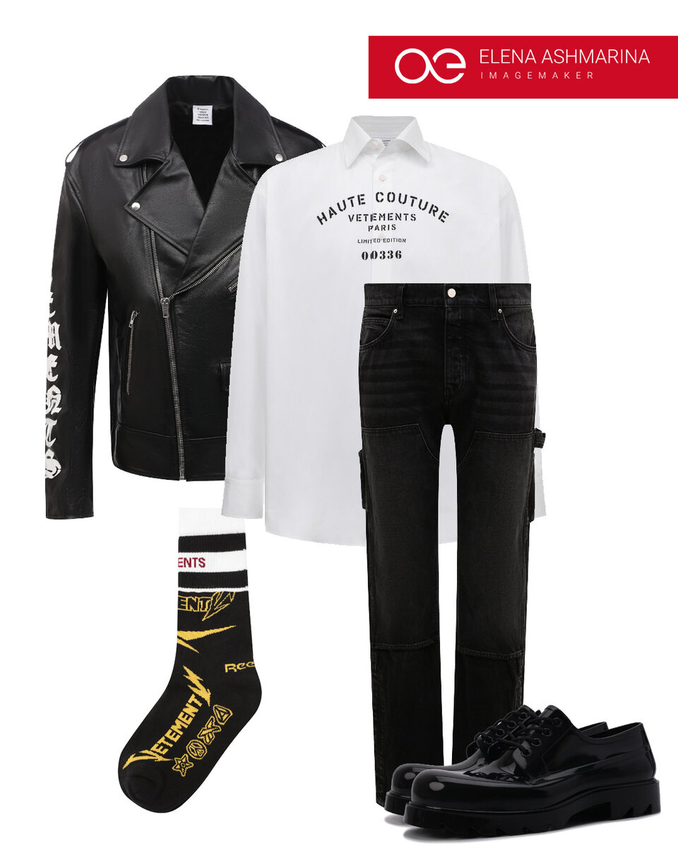 Рубашка с надписью, прямые джинсы с декоративными элементами, косуха и лаковые туфли на рифленой подошве.