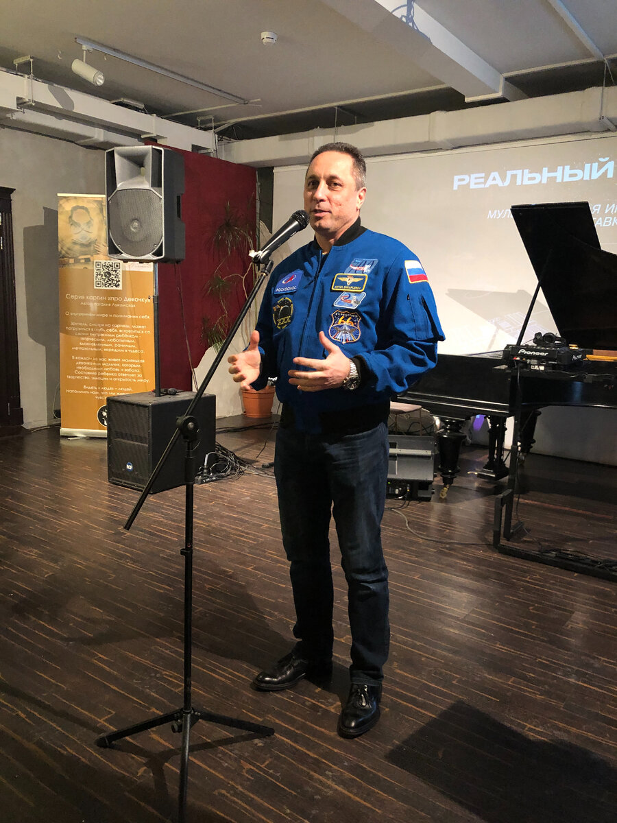 Лётчик-космонавт, Герой России Антон Шкаплеров