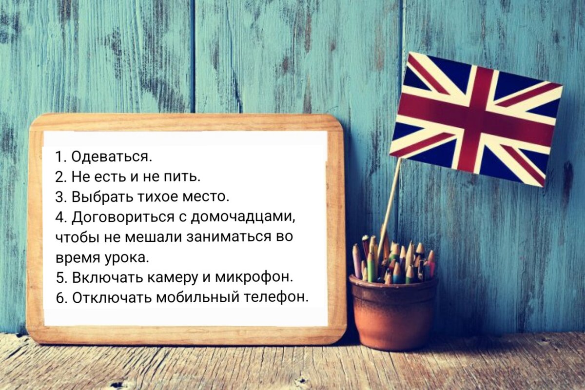 Картинка автора