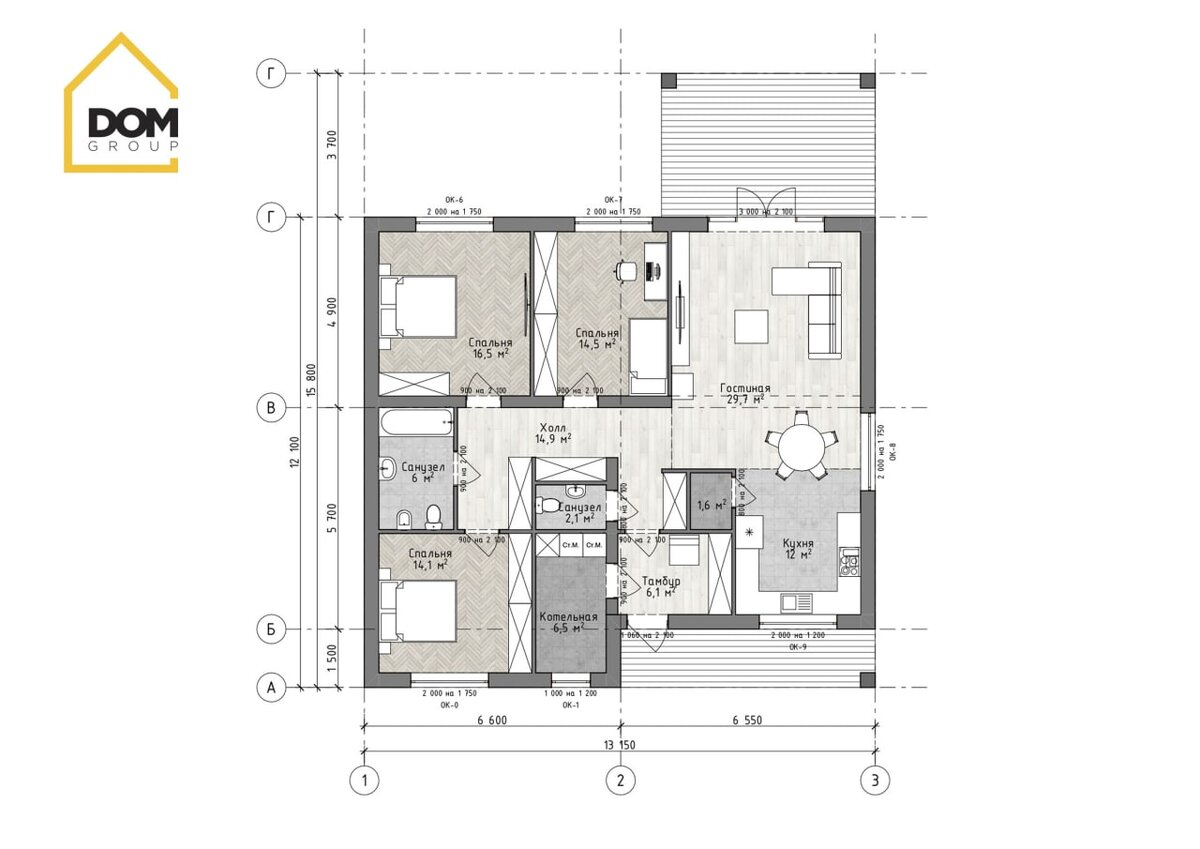 🏡Одноэтажный дом - лучшее решение для большой семьи | Dom Group | Дзен