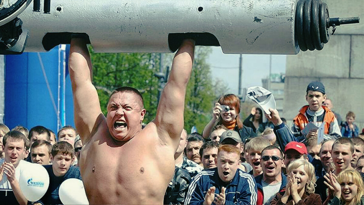 Силовой экстрим Кокляев