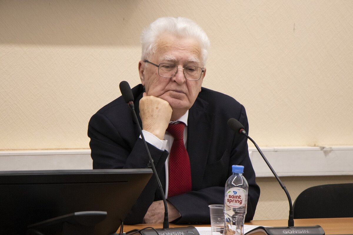 Ин т философии ран. Гусейнов