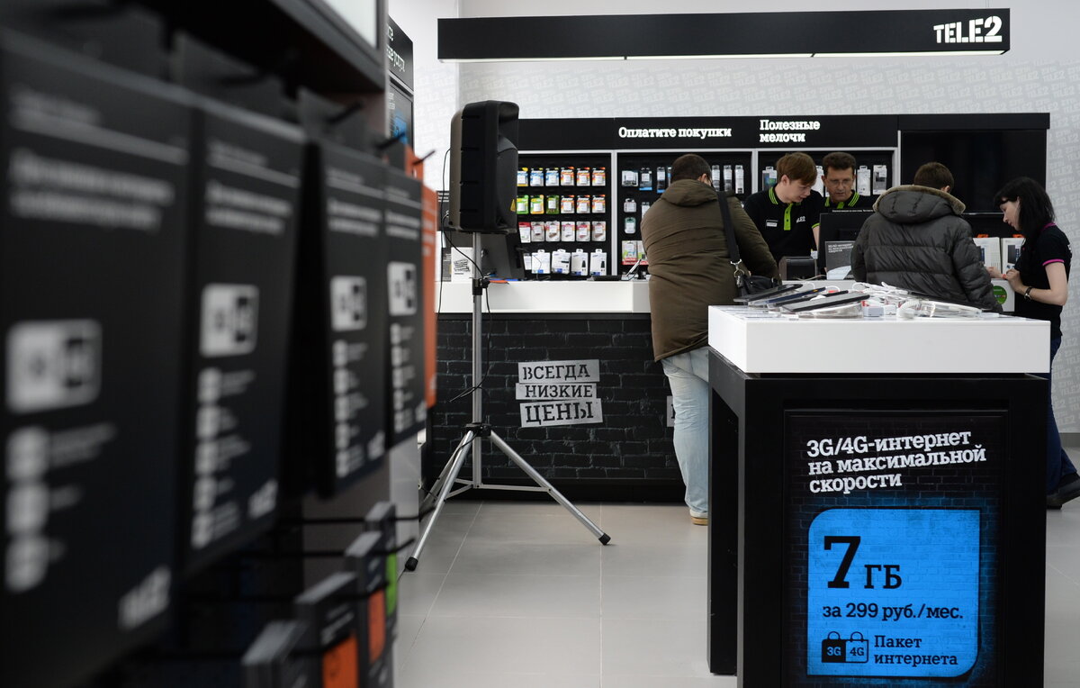 Павел Бедняков/ТАСС