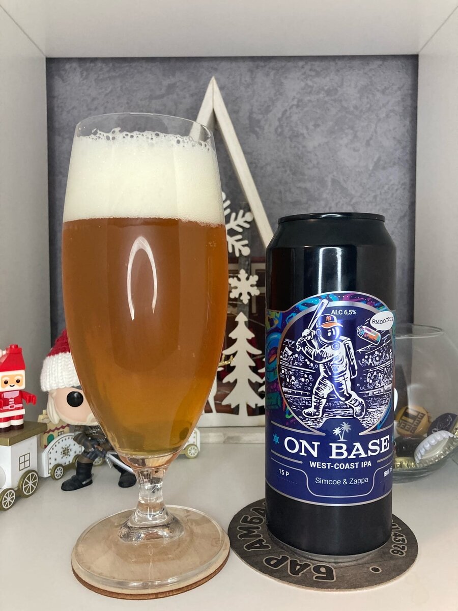 Содержимое