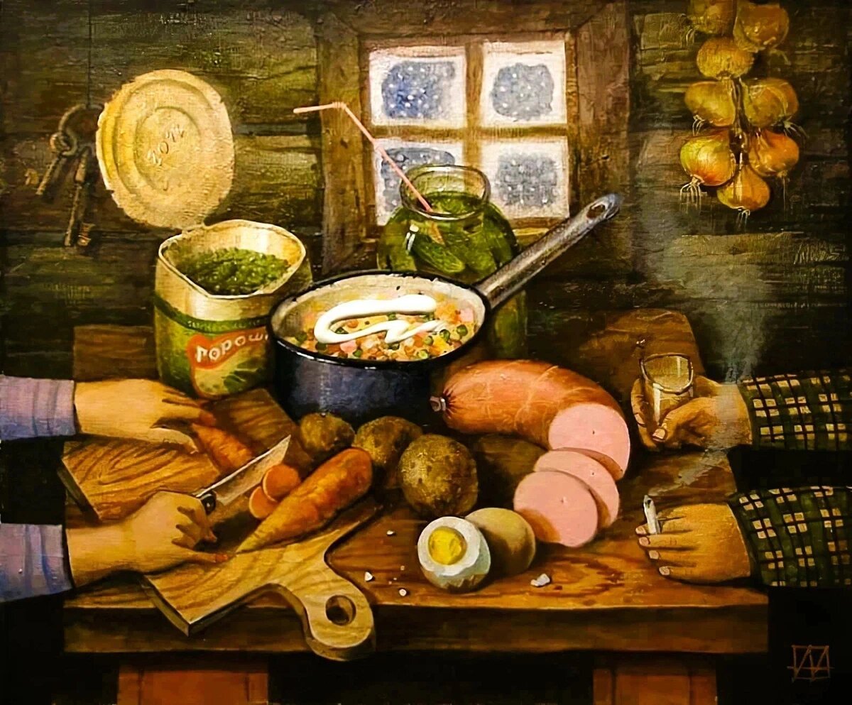 "Провансаль". Автор- А.Ю. Андрианов, 2012 год.