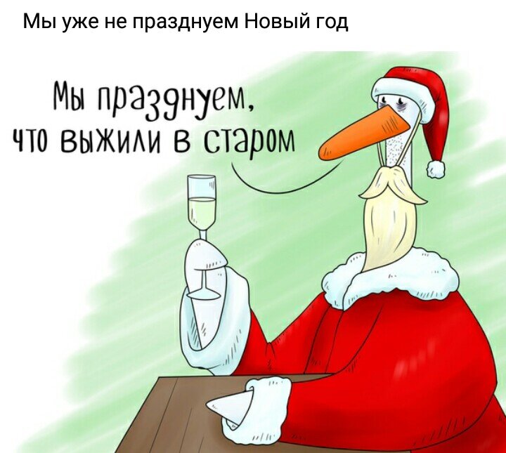 Картинка из открытого доступа