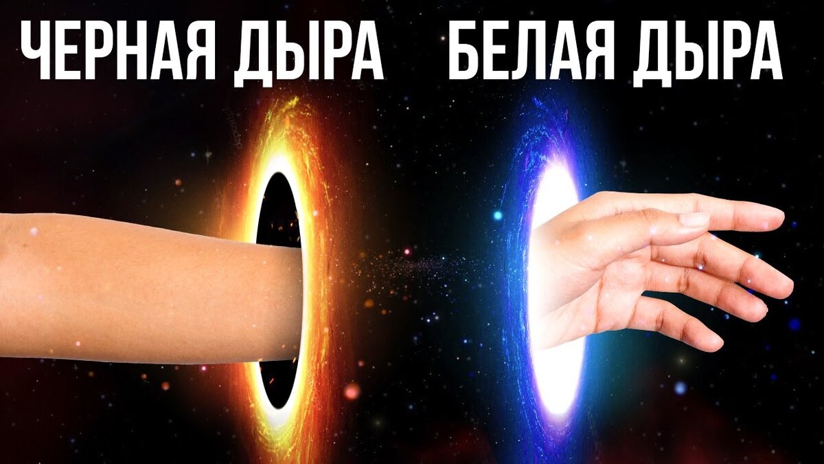 Иллюстрация из открытых источников