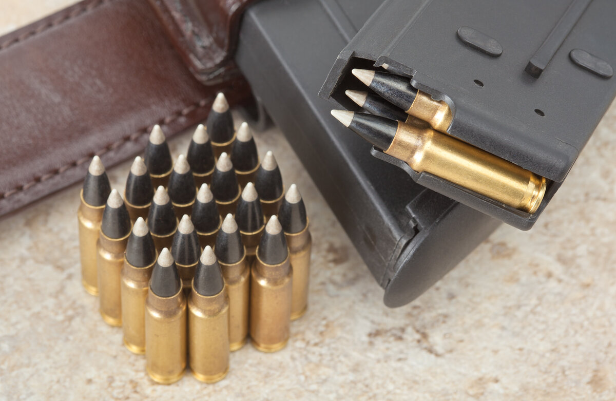 3.7 мм. FN 5.7x28mm. 5.7 28 Мм бронебойный. 5,7×28 мм ss190.