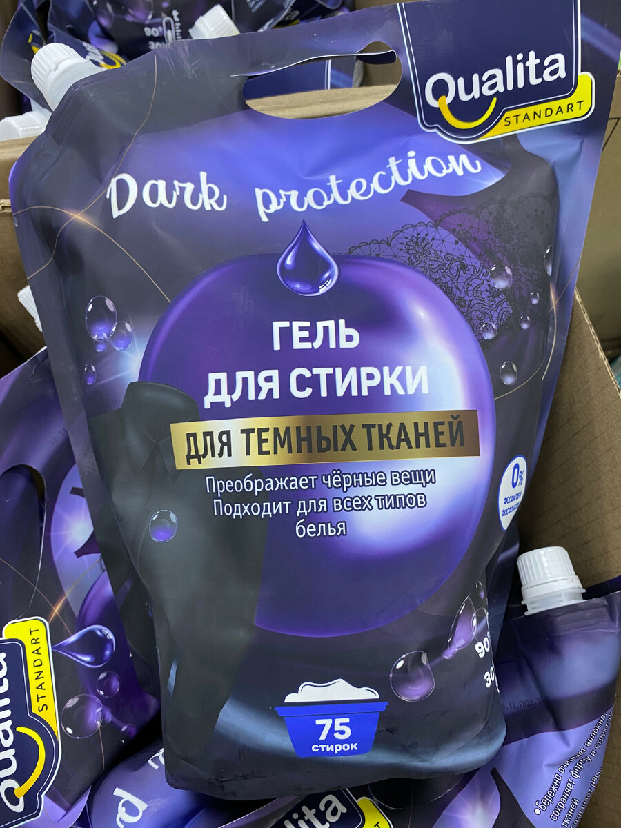 Фото автора канала Валерии Рагозиной