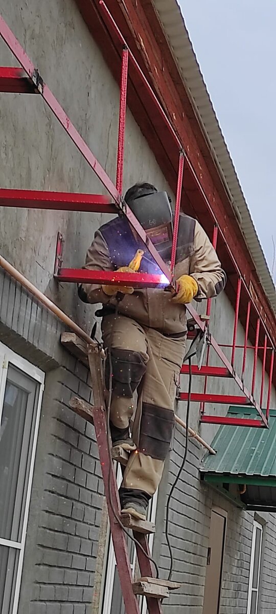 Я в работе