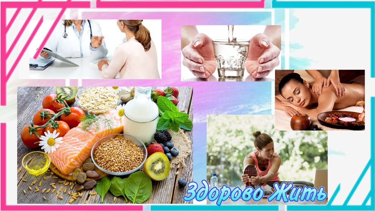 5 правил здорового похудения