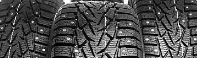 Остаточная глубина протектора шин - требования ПДД | BlackTyres | Дзен