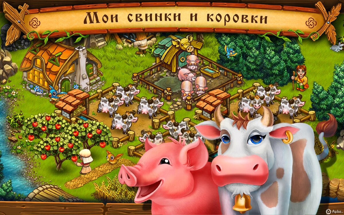 Взято с яндекс картинок. Мои права под защитой десяти мешков с комбикормом