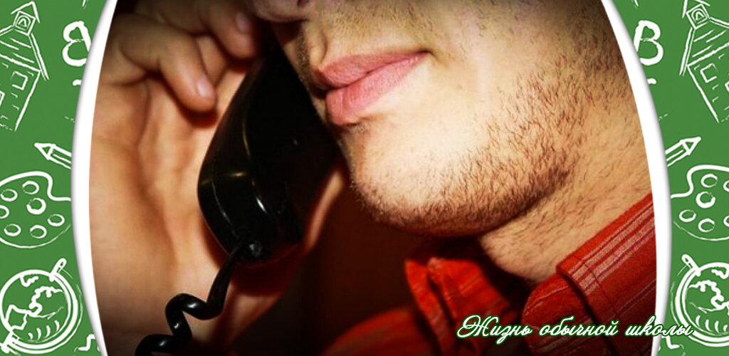 Основа коллажа - gorodusinsk.ru