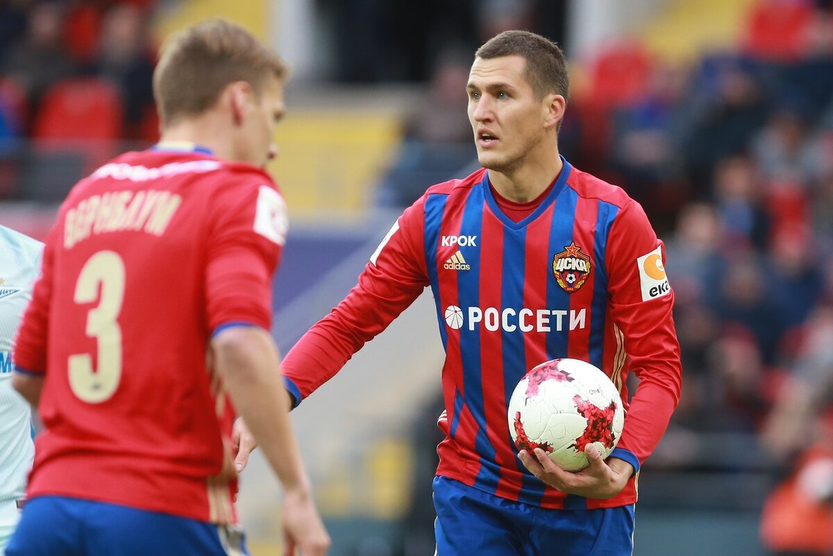 pfc-cska.com