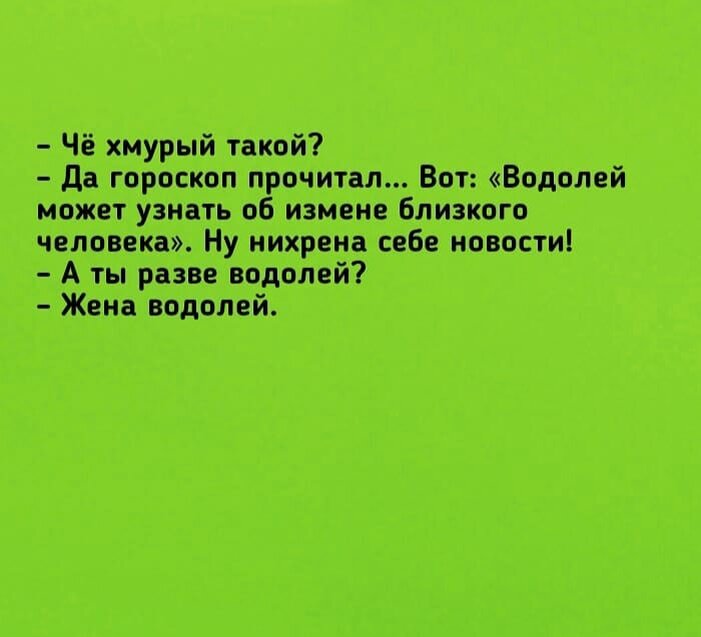 Анекдоты про СССР. Приезжает Брежнев в колхоз видит Косец сено. Ходячий анекдот. Приезжает Брежнев в колхоз видит Косец сено косит.