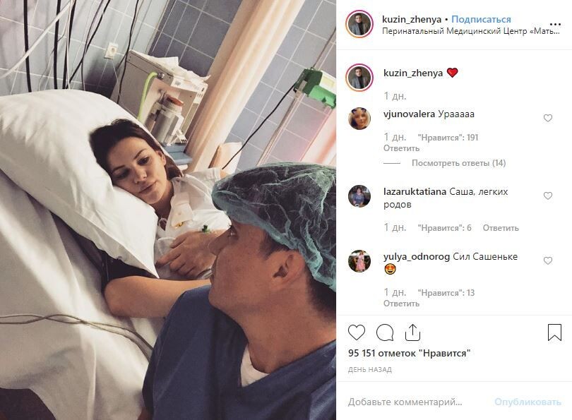 фото из открытых источников