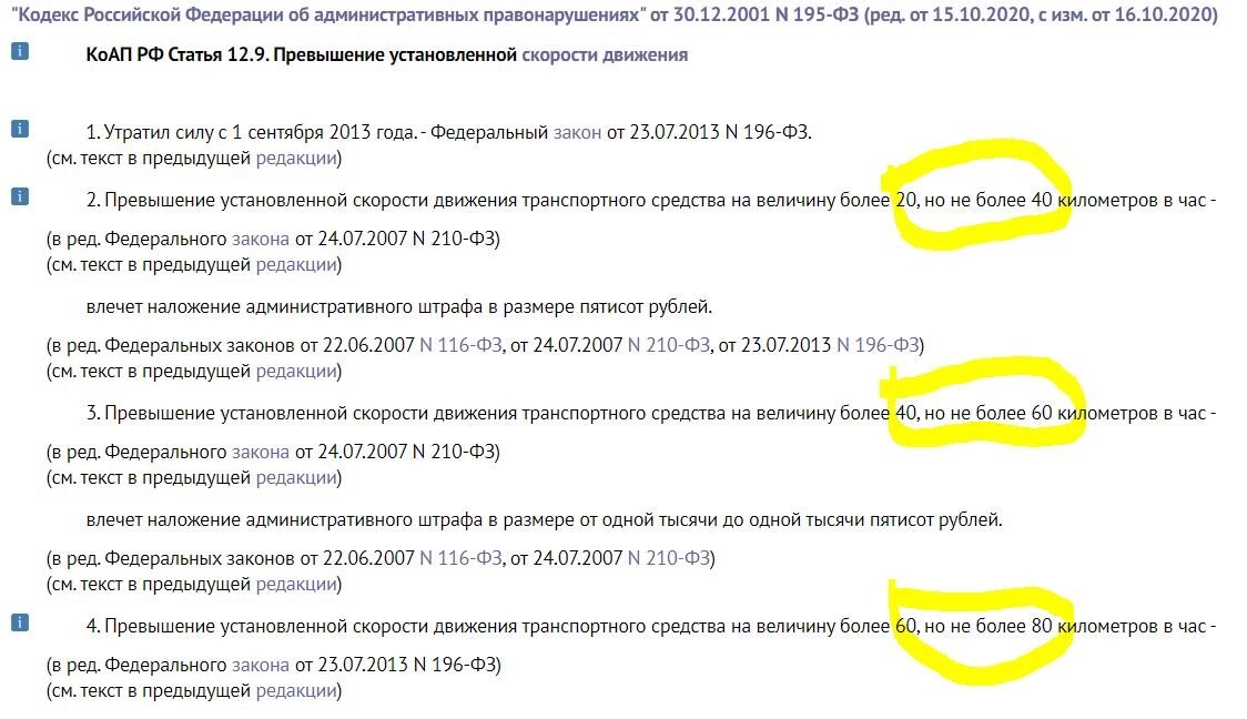 http://www.consultant.ru/