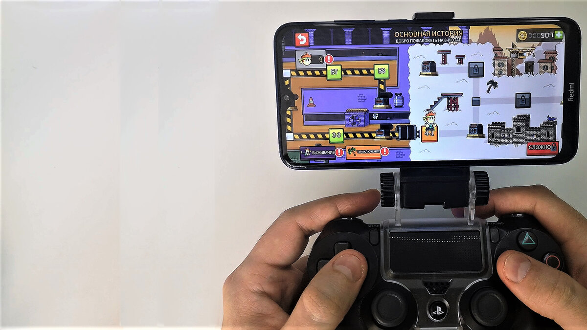 Как играть в игры PS4 на смартфоне - PS Remote Play на Android и iPhone |  Roma Nomak | Дзен