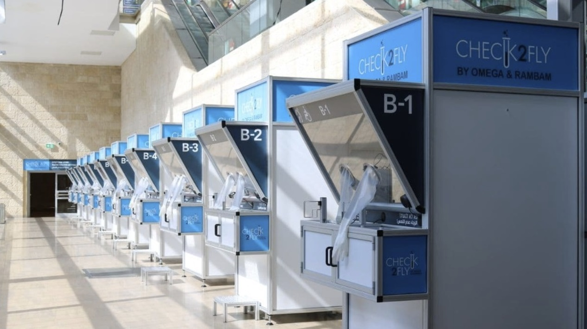 Лаборатория Check2Fly появилась благодаря совместным усилиям Медцентра Рамбам с компании “Omega”