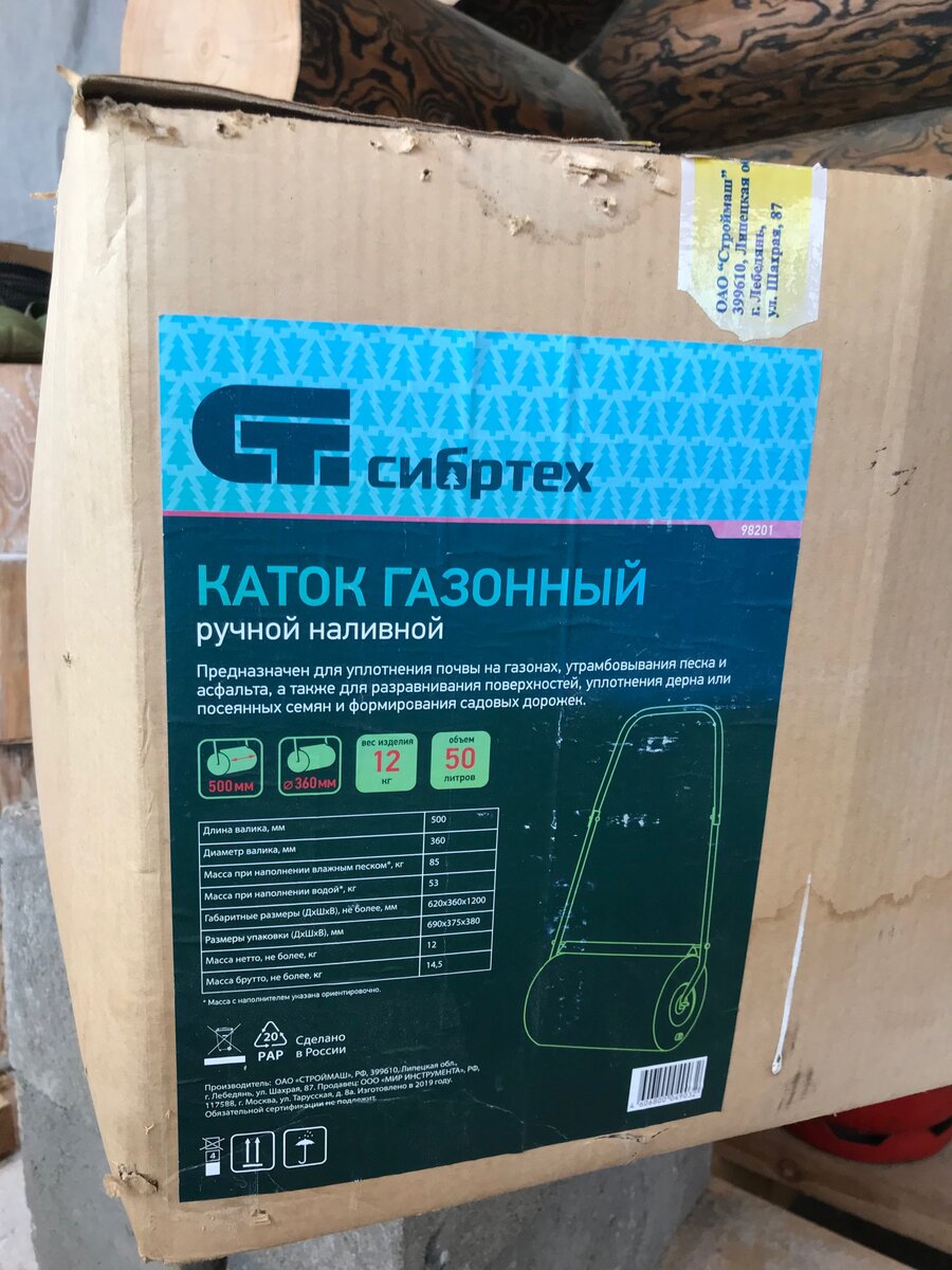 можно рассмотреть все характеристики заявленные производителем