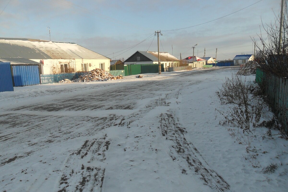 Наша улица.Фото автора.