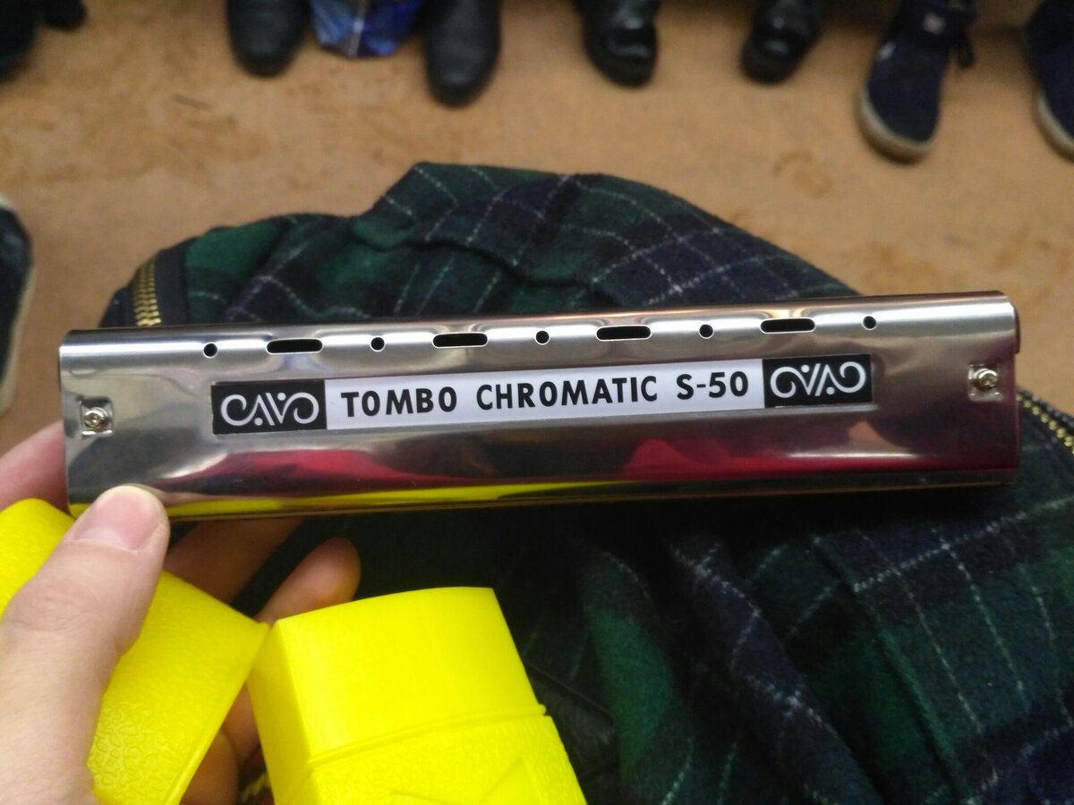 Творение японского гения