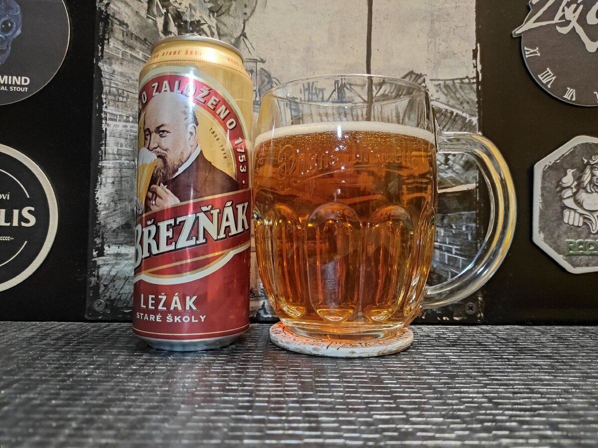 Břežnák в кружке Pilsner Urquell
