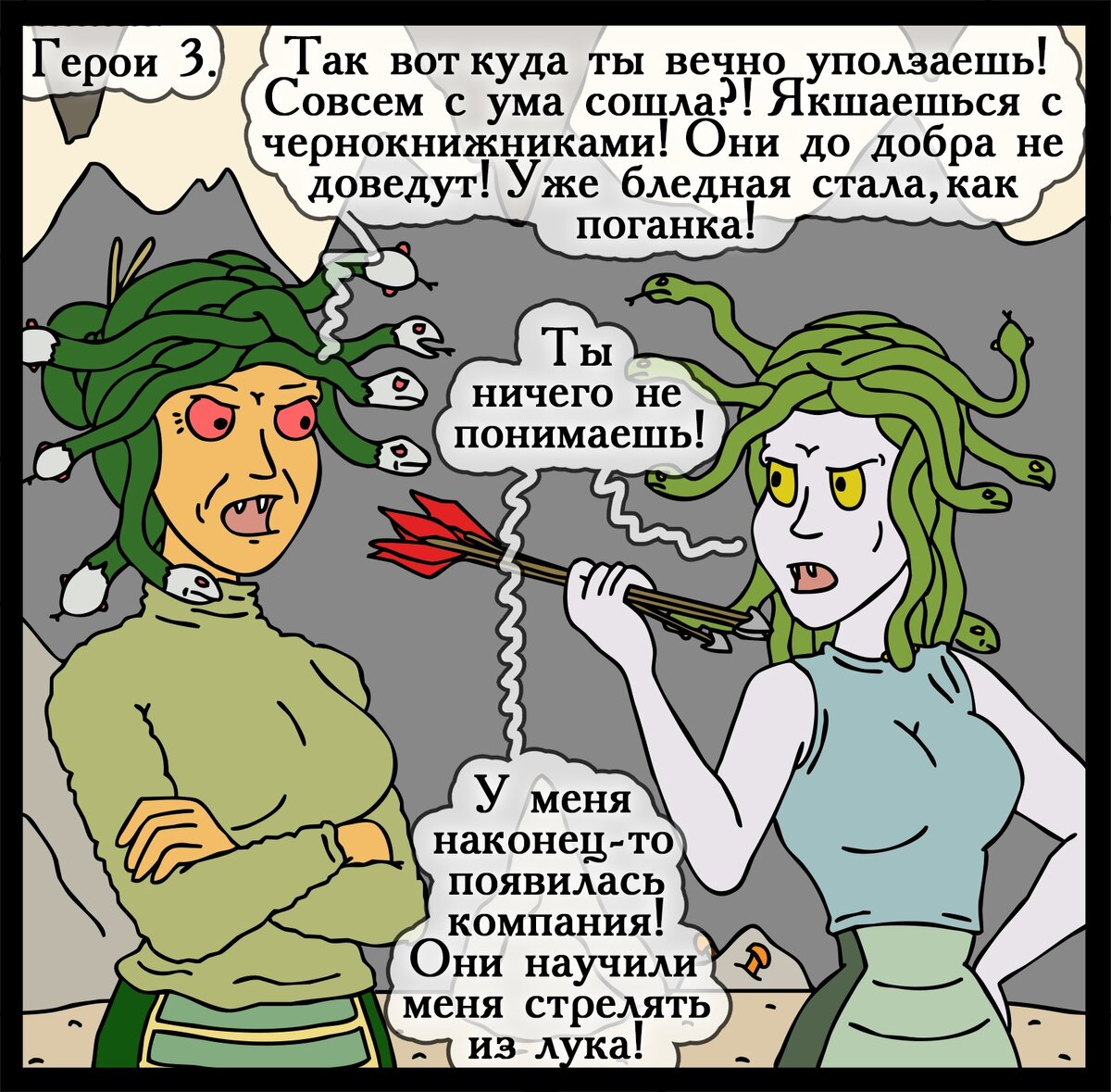 -1-3