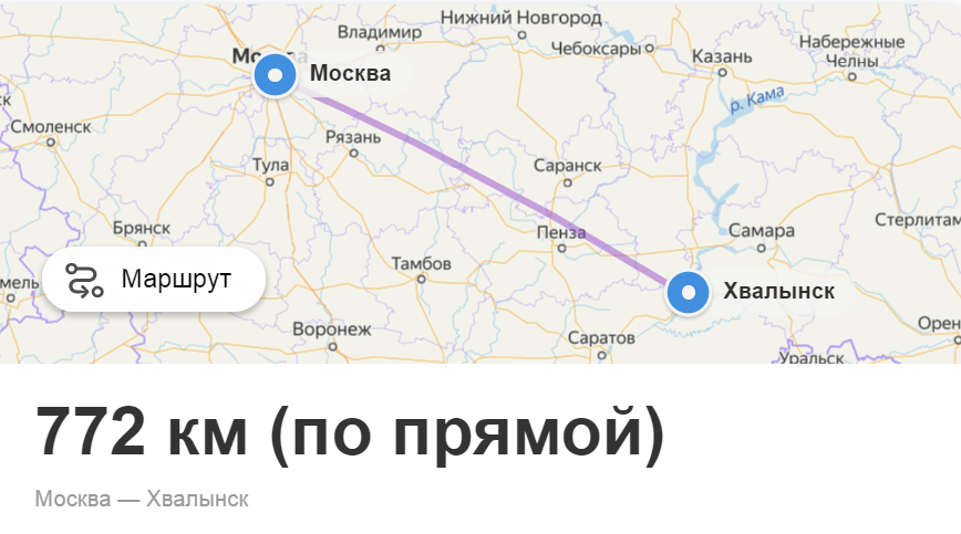 Маршрут воронеж смоленск. Смоленск Воронеж на карте. Смоленск Воронеж. Воронеж Смоленск карта расстояние. Воронеж Смоленск расстояние.