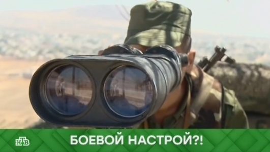 Фотография из открытого источника