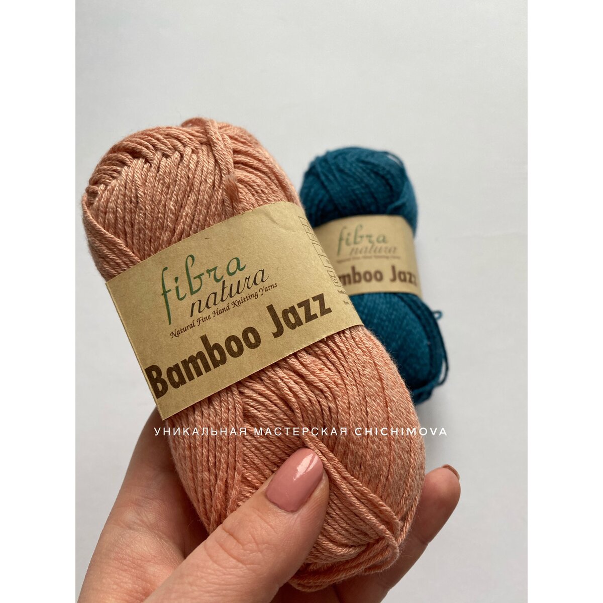 Уникальная Мастерская Chichimova 