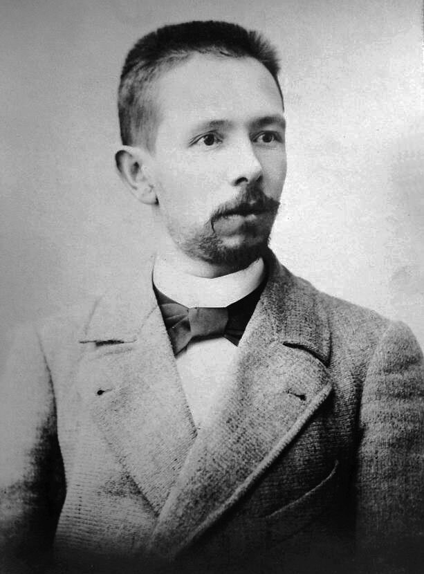 Василий Сергеевич Калинников (13 января 1866 - 11 января 1901)