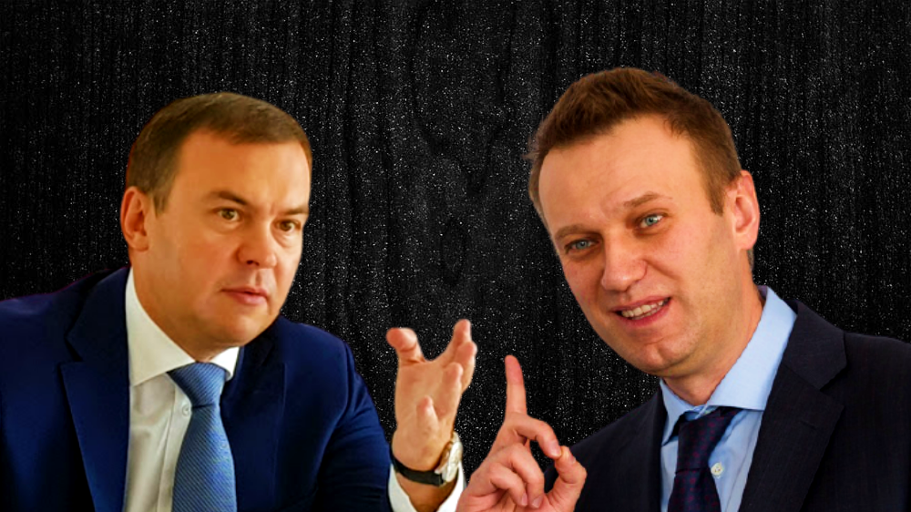 Депутат Юрий Афонин. Алексей Навальный