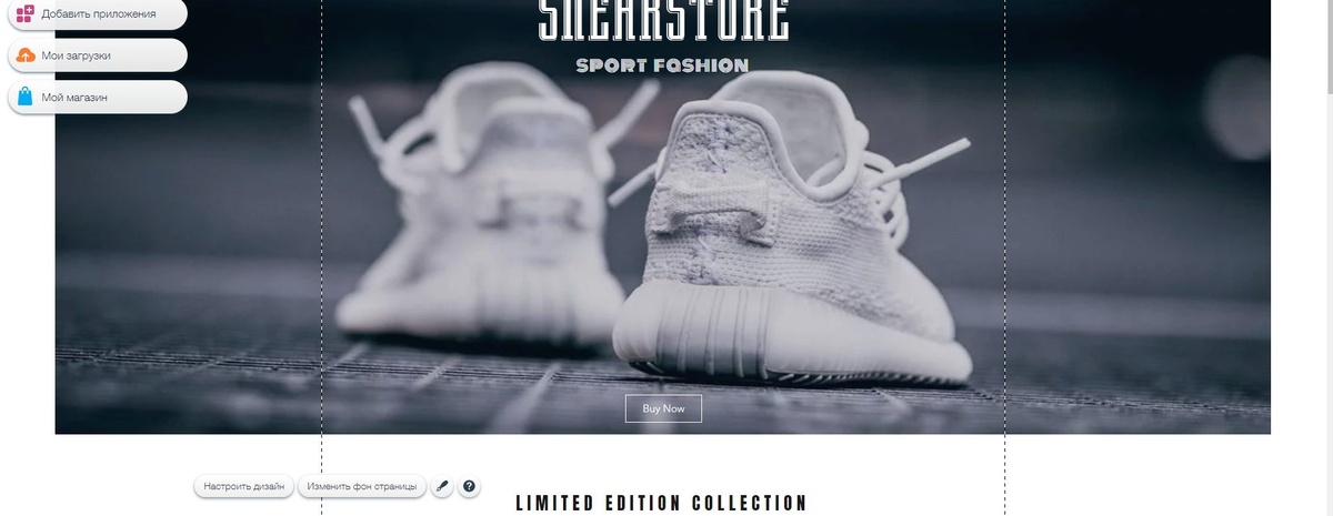 Нарисовали лейбл 