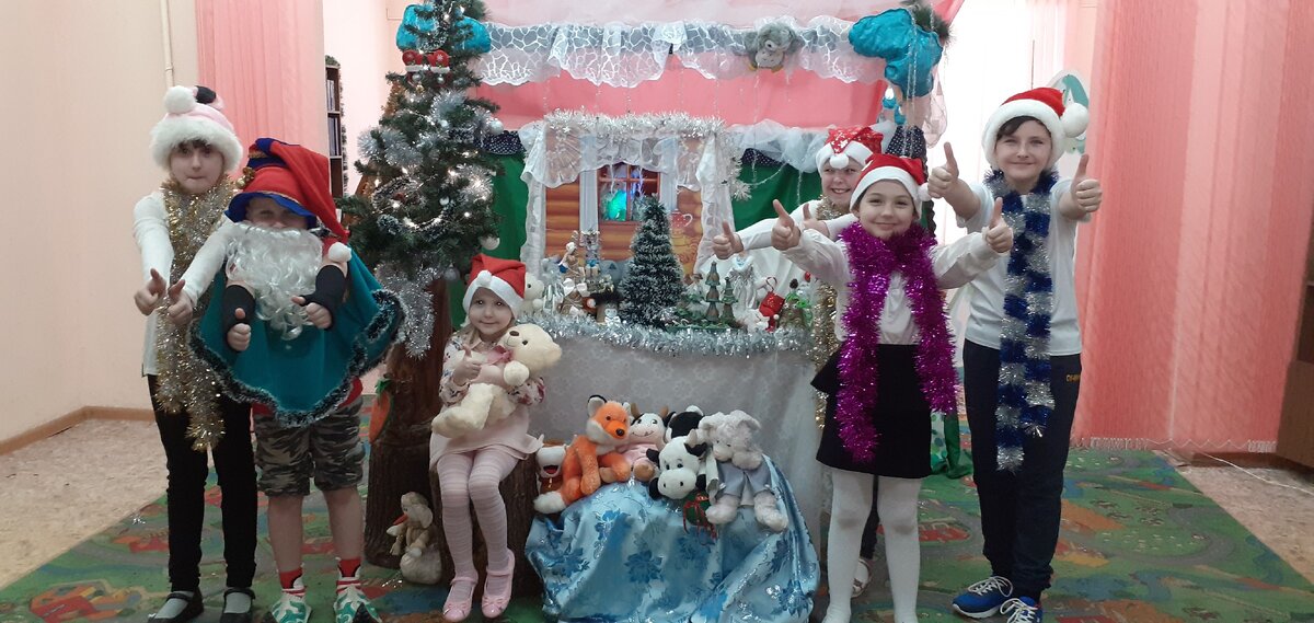 Интерактивная программа "Сказка зимнего леса"