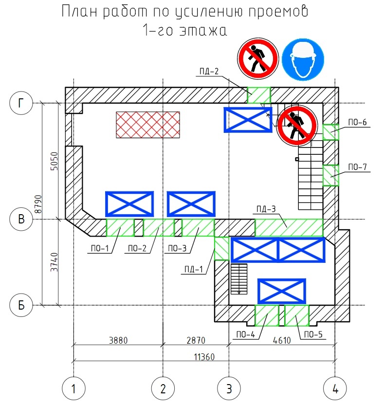 План работ по усилению проемов первого этажа усадьбы О.И.Бове