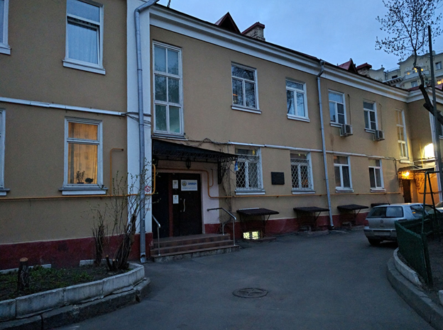-17