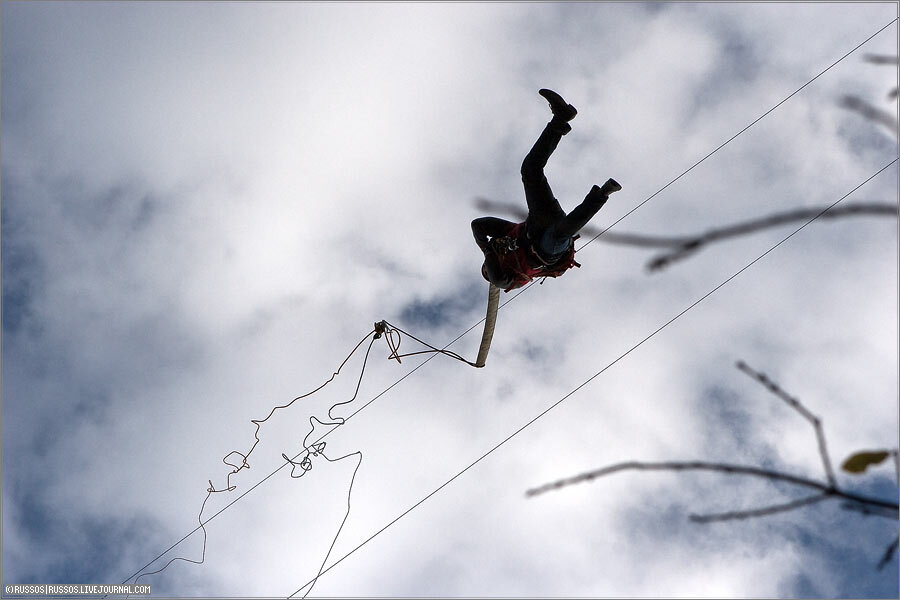 Кто-то полетел.