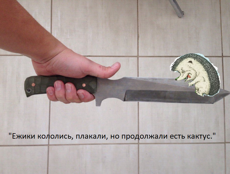 Ставим лайк и подписываемся на канал!