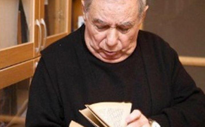 Акрама Айлисли