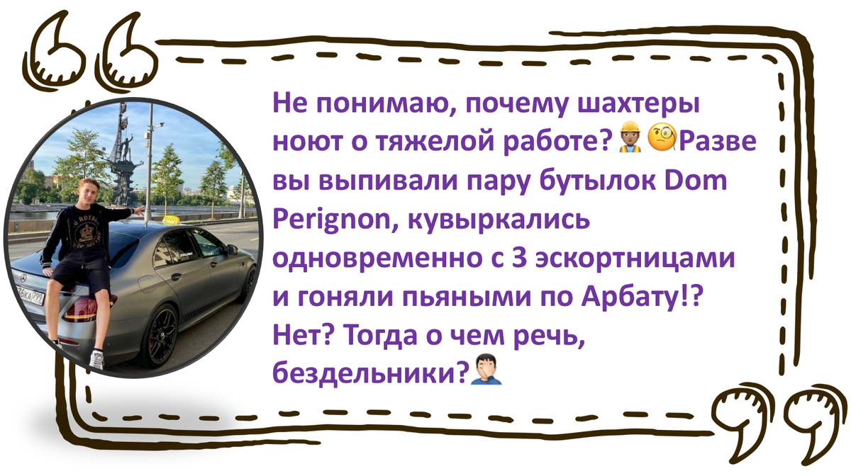 Попробуйте так бурно каждый день погулять - это действительно "очень тяжело". И на здоровье отражается.  Коллаж на основе комментария RRK. 