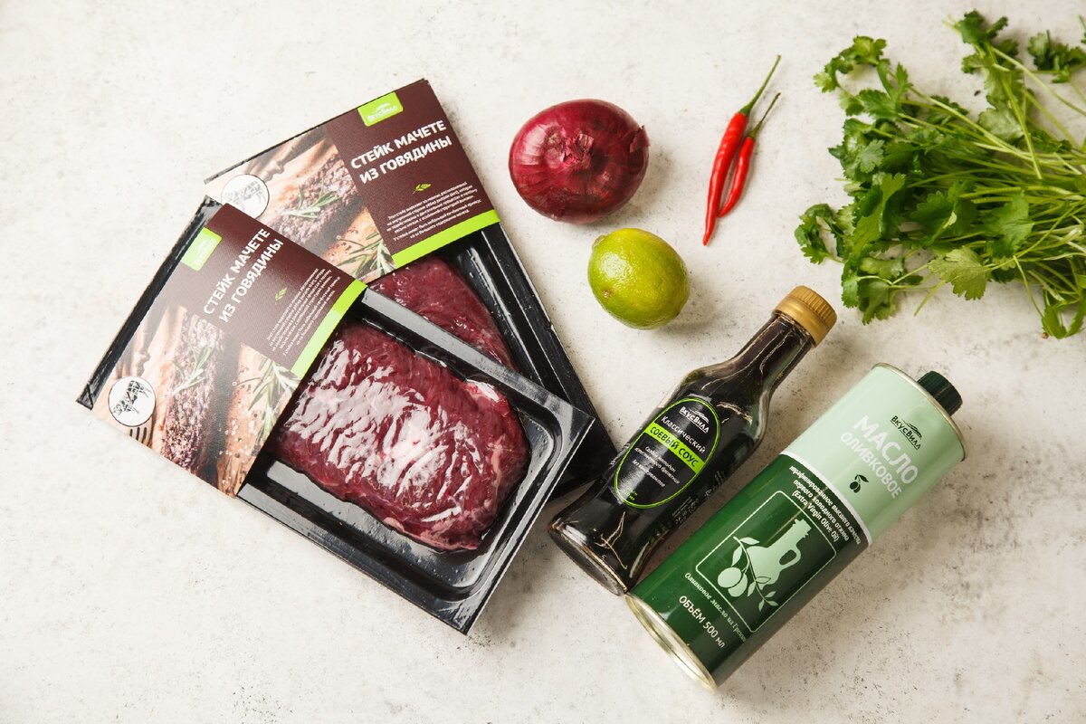 Вот такой набор))