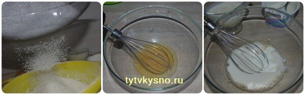 пицца тесто на кефире бездрожжевое