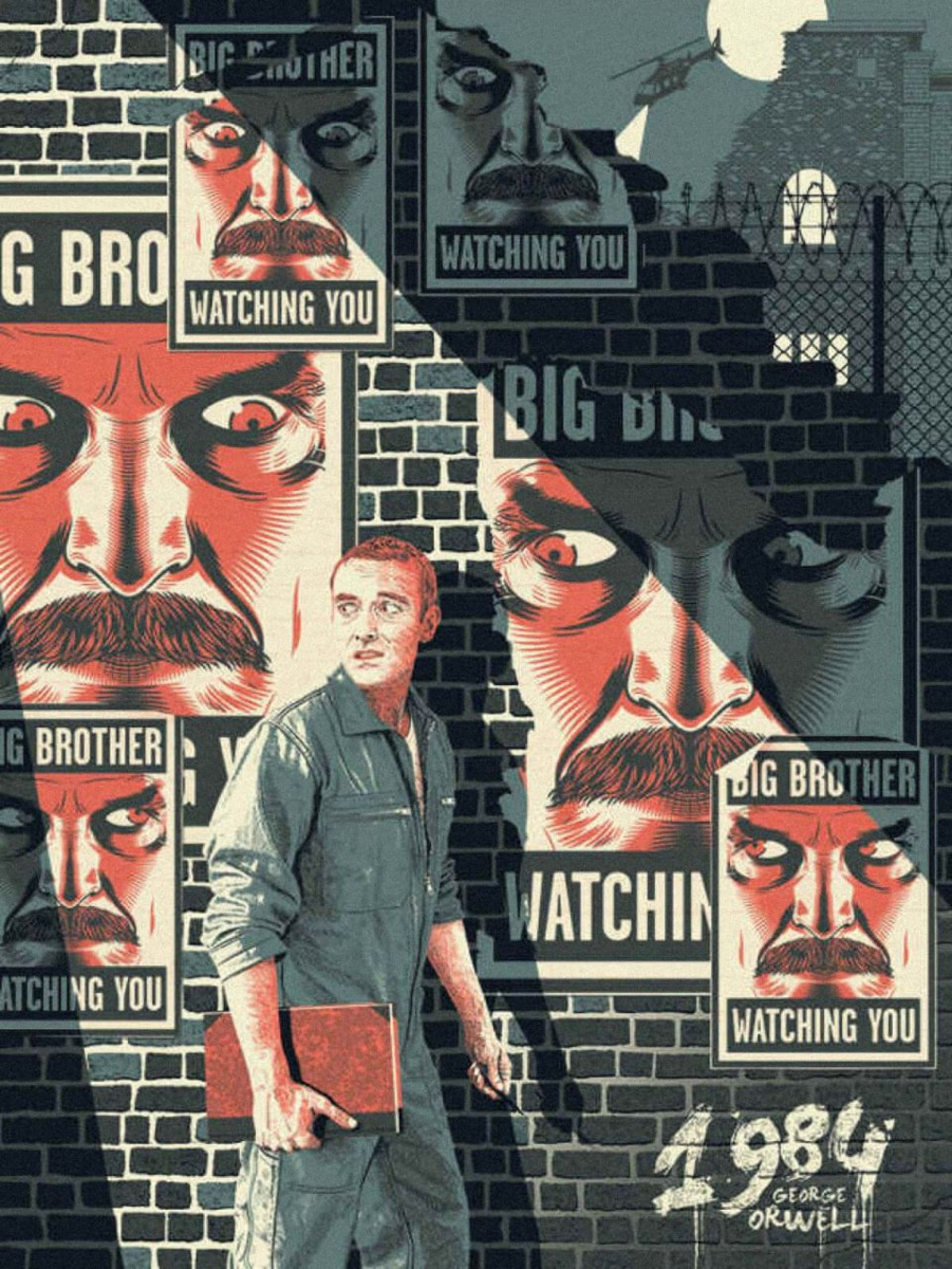 Арт к книге "1984" Джорджа Оруэлла