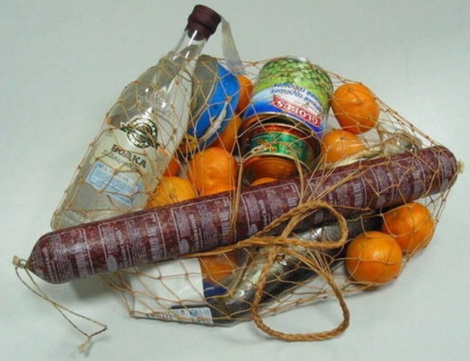 Фото взято из открытых источников информации