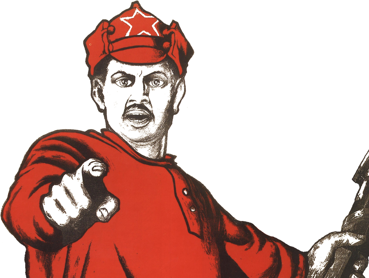 А ты сделал картинка