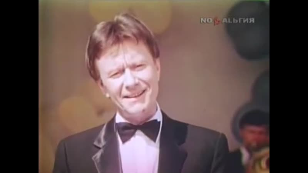 «Грустить не надо» 