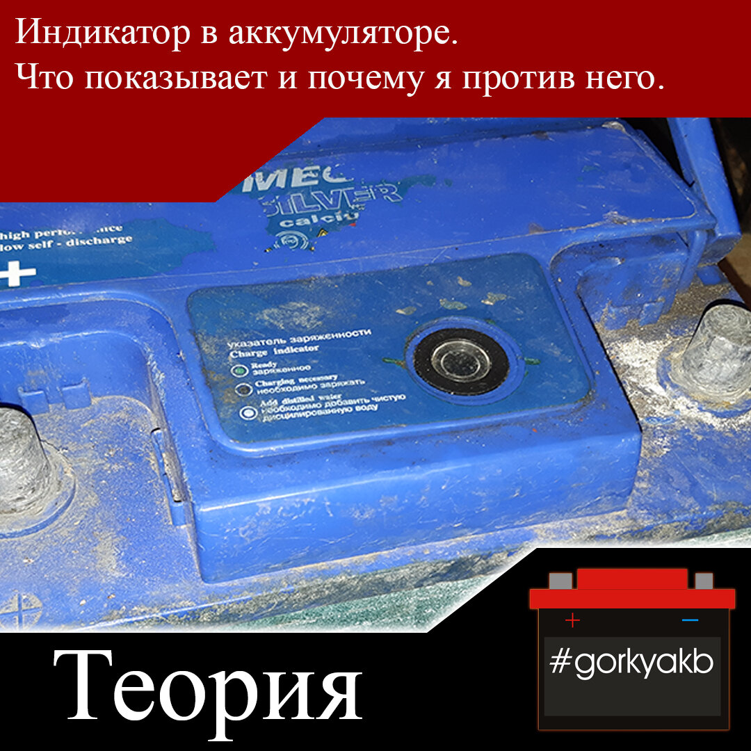 Все фотографии и иные изображения используемые в статье авторские. Любое использование без разрешения запрещено.