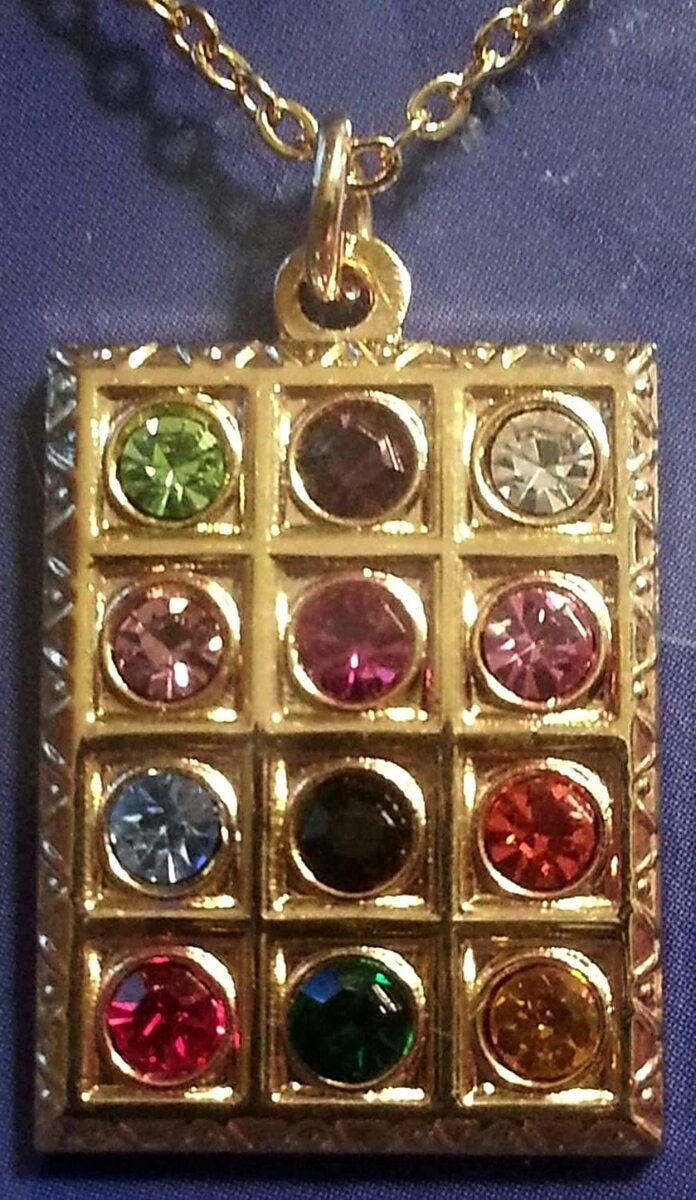 Хошен Первосвященника – ювелирная вариация